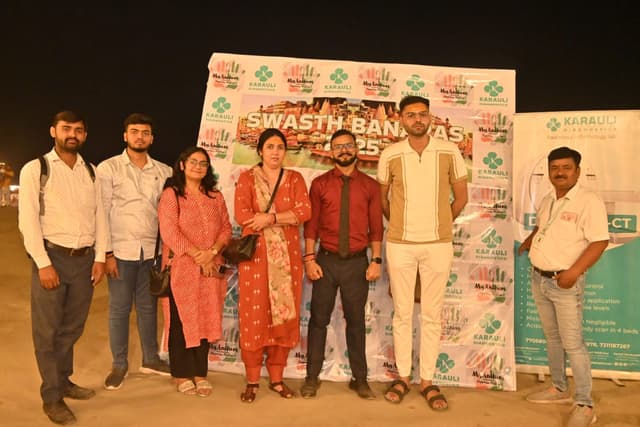 Healthier Banaras Initiative